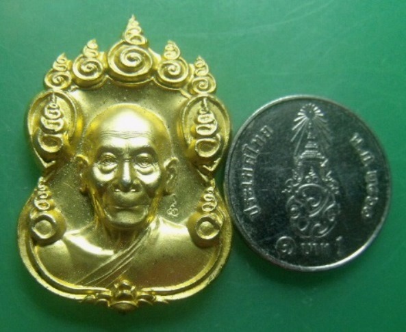 **วัดใจ**เหรียญ ๙ ยอด ๙๐ ปี หลวงพ่อพูล วัดไผ่ล้อม จ.นครปฐม ปี ๒๕๔๕**ชุบทองไมครอน ตอกโค้ด สวยๆ