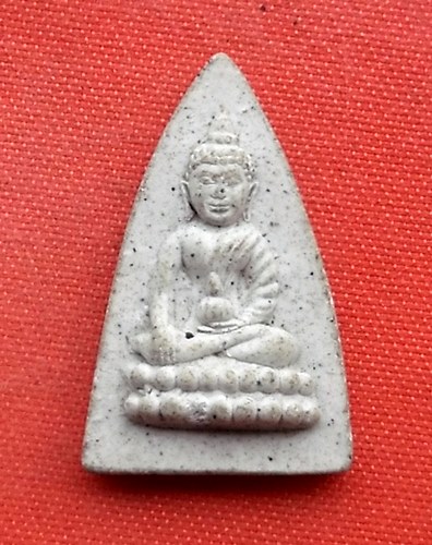เริ่ม 10 บาท กับ พระเนื้อผง   …C625