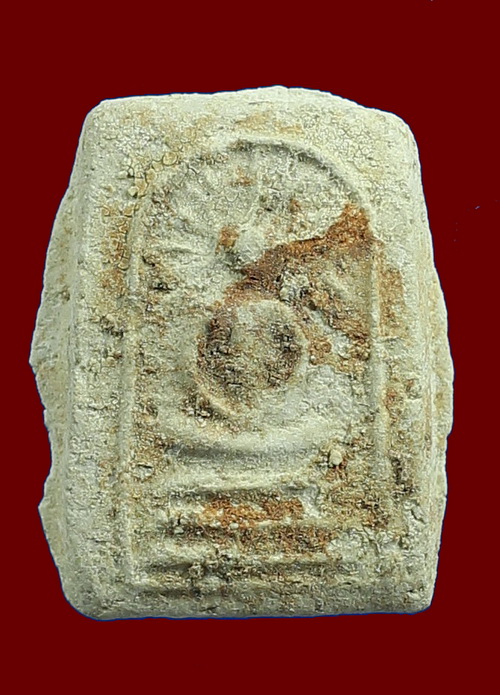 พระสมเด็จรัศมี พิมพ์แขนกลม เนื้อผง กรุวัดคลองขอม จ.สุพรรณบุรี