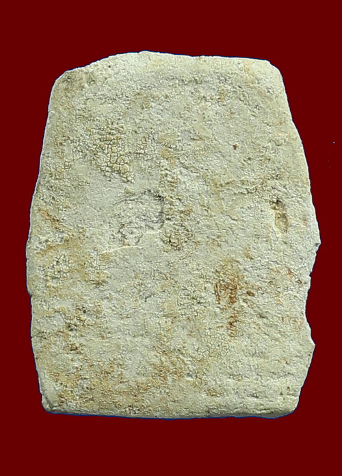 พระสมเด็จรัศมี พิมพ์แขนกลม เนื้อผง กรุวัดคลองขอม จ.สุพรรณบุรี