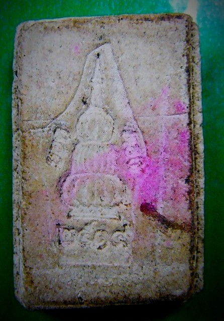 พระผงพระพุทธชินราช วัดเจดีย์ยอดทอง ปี 14 