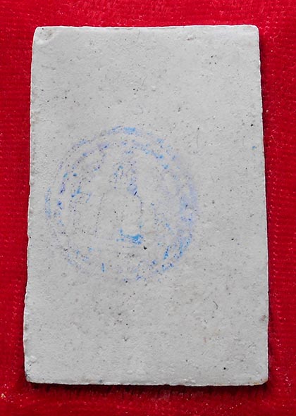 สมเด็จโต "รุ่น 214 ปีเกิด" พิมพ์เกศทะลุซุ้ม เคาะเดียว