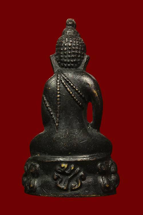 พระกริ่ง มปร วัดราชประดิษฐ์ พ.ศ.2515.หลวงปู่ทิมร่วมปลุกเสกเนื้อทองเหลืองรมดำ