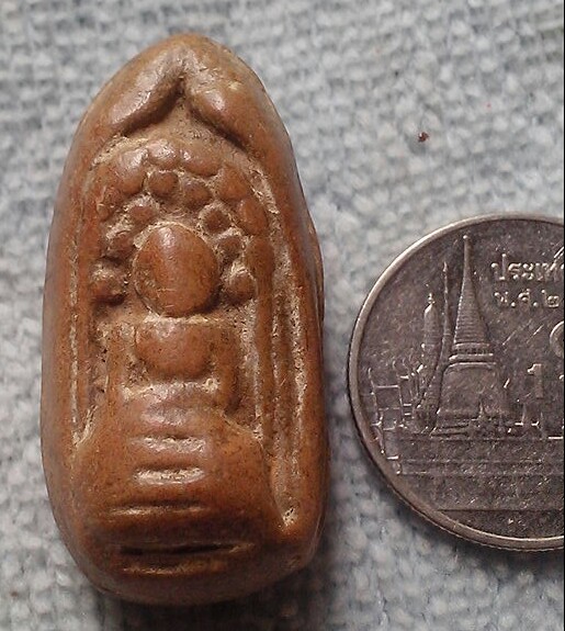 20 บาท พระเนื้อดินมันปูไม่ทราบที่