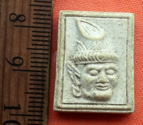 เริ่ม 10 บาท กับ  พระผงวัดทุ่งเศรษฐี   …C645