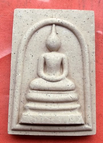 เริ่ม 10 บาท กับ  พระผงสมเด็จ   …C650