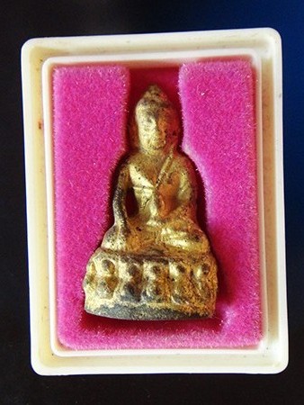 พระกริ่ง 9 ยอด ยอดที่ 7 พระกริ่งวันรัต 2538 เนื้อทองเหลือง ออกวัดสุทัศน์ฯ กรุงเทพฯ กล่องเดิม