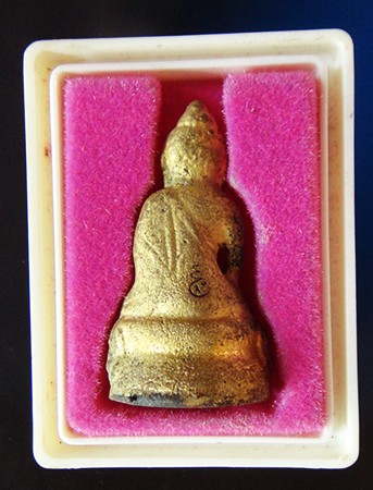 พระกริ่ง 9 ยอด ยอดที่ 7 พระกริ่งวันรัต 2538 เนื้อทองเหลือง ออกวัดสุทัศน์ฯ กรุงเทพฯ กล่องเดิม
