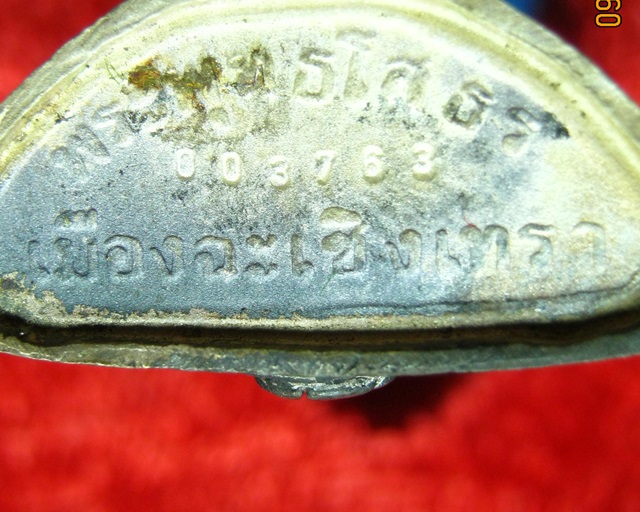 หลวงพ่อโสธร วัดโสธรวรารามวรวิหาร