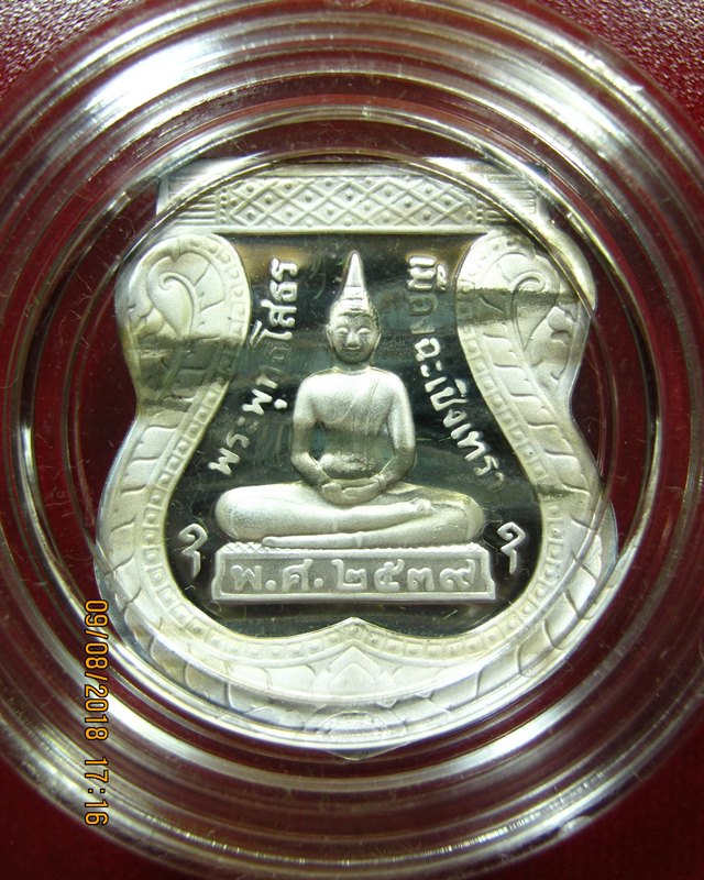 หลวงพ่อโสธร วัดโสธรวรารามวรวิหาร