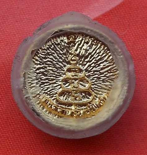 เริ่ม 10 บาท กับ เหรียญหลวงพ่อเงิน   …C657
