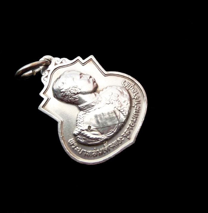 เหรียญ ร.5 99 ปี โรงเรียนนายร้อย ปี 2529 เนื้อเงิน