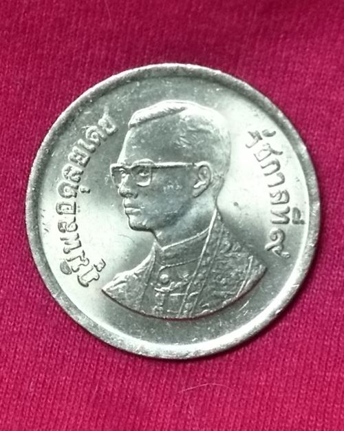 เหรียญ 5 บาทใหญ่ ครุฑตรง ปี2525