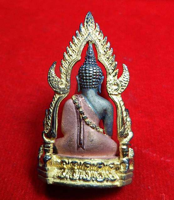 กริ่งพระพุทธชินราชมหาลาภเนื้อลงยาทราย2540หมายเลข9250พร้อมกล่องเดิม