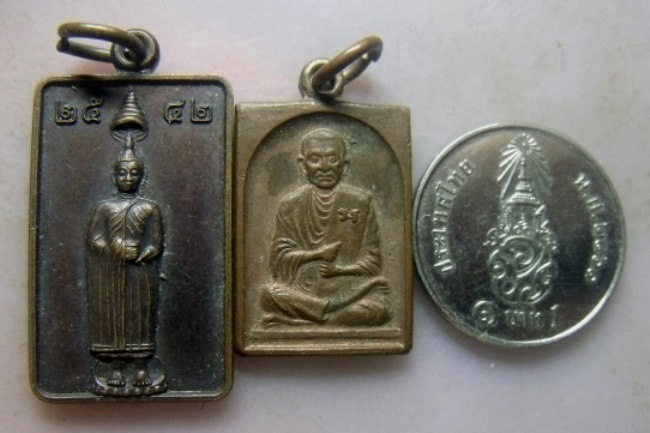 **วัดใจ**เหรียญหลวงพ่อโต + สมเด็จโต วัดอินทรวิหาร กรุงเทพฯ**2 เหรียญ 2 แบบ สวยๆ