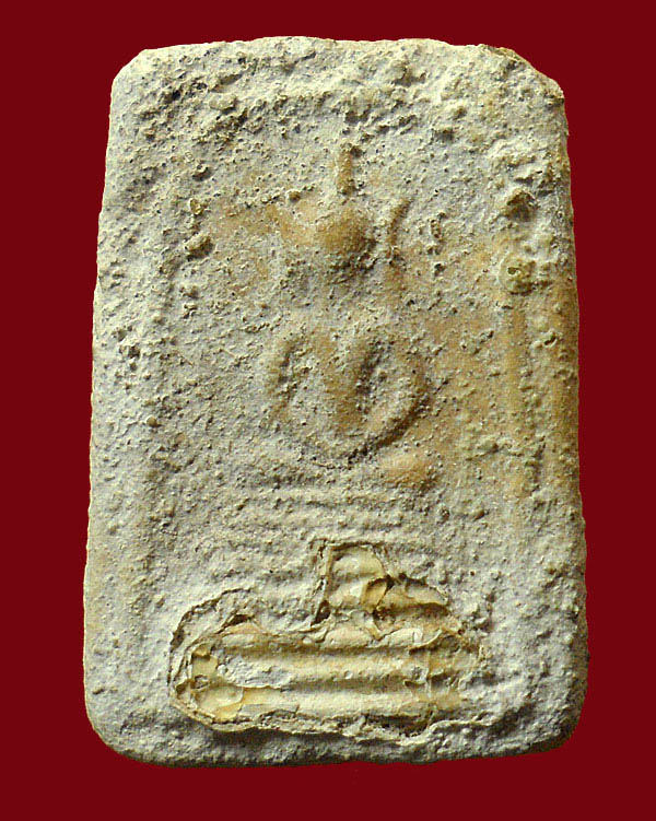 พระสมเด็จ กรุวัดคู้สลอด 