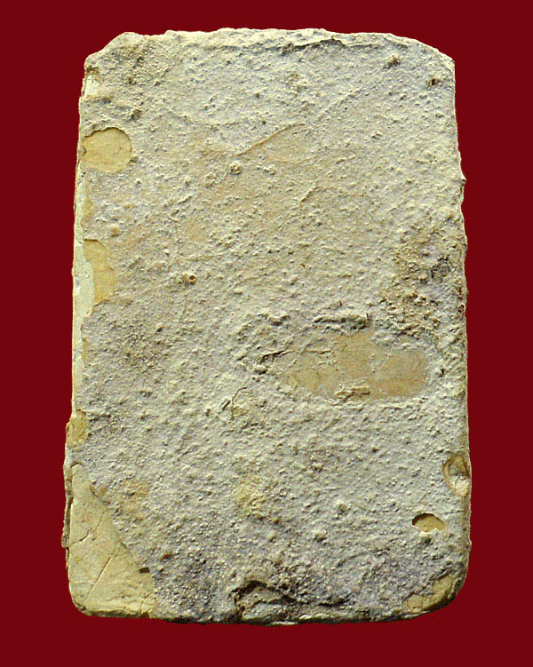 พระสมเด็จ กรุวัดคู้สลอด 