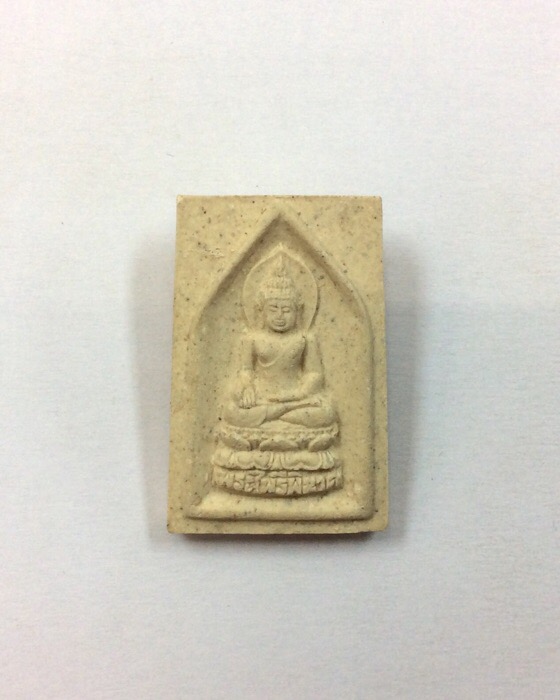 สมเด็จพระไพรีพินาศ หลัง ญสส. สมเด็จพระญาณสังวร สมเด็จพระสังฆราชฯ ปี36 วัดบวรนิเวศ กล่องเดิม