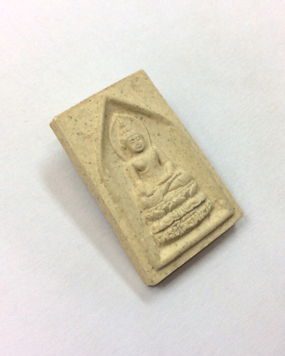 สมเด็จพระไพรีพินาศ หลัง ญสส. สมเด็จพระญาณสังวร สมเด็จพระสังฆราชฯ ปี36 วัดบวรนิเวศ กล่องเดิม