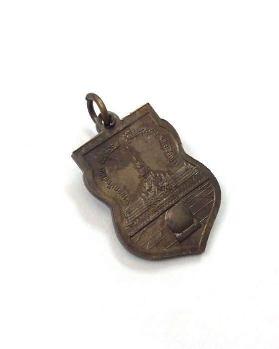 เหรียญหลวงพ่อโสธร ที่ระลึกงานผูกพัทธสีมา ฝังลูกนิมิต ปี49 เนื้อทองแดงรมดำ มีโค๊ด กล่องเดิม