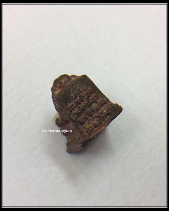 พระพิฆเนศ รุ่นพ่อให้ 80 ศาลเจ้าพ่อหลักเมืองพระประแดง เนื้อนวโลหะ ปี51 กล่องเดิม