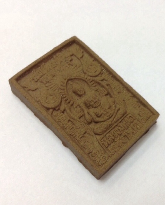 พระสมเด็จพระบรมพุทธโธโพธิสัตว์ พระผงของขวัญ100ปี ญสส. สมเด็จพระญาณสังวรฯ วัดบวรนิเวศ