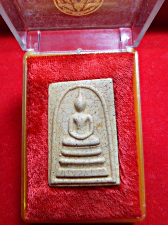  03พระสมเด็จอนุสรณ์122ปี สมเด็จพุทธจารย์โตโฆสิตาราม เนื้อจัด 03