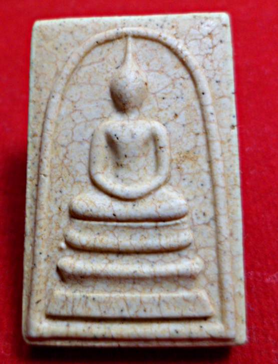  03พระสมเด็จอนุสรณ์122ปี สมเด็จพุทธจารย์โตโฆสิตาราม เนื้อจัด 03