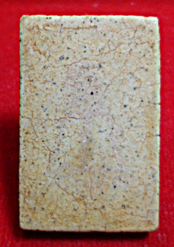  03พระสมเด็จอนุสรณ์122ปี สมเด็จพุทธจารย์โตโฆสิตาราม เนื้อจัด 03