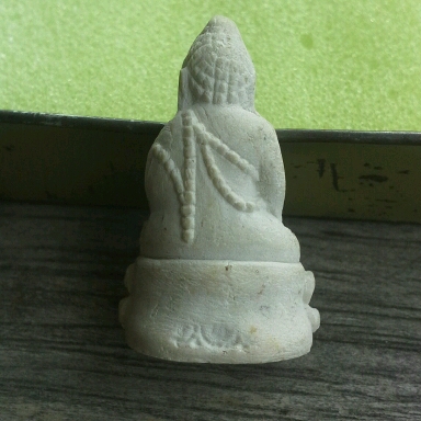 กริ่ง คำข้าวจอมเศรษฐี ปี39