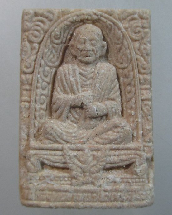 ๒๐ พระผงรูปเหมือนสมเด็จโต 