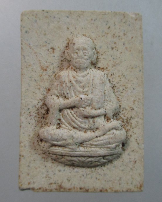 ๒๐ พระผงรูปเหมือนสมเด็จโต วัดแค จ อยุธยา
