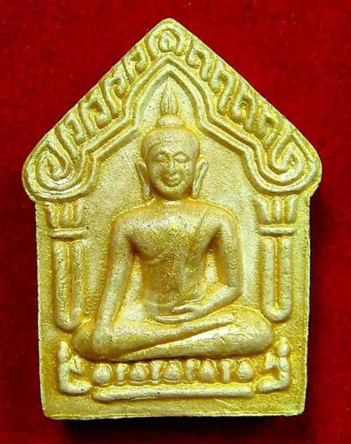 พระขุนแผนหลวงพ่อสาคร ปี 38 ไม่มีตะกรุด นิยม พิมพ์หูขีดพร้อมกล่องเคาะเดียว