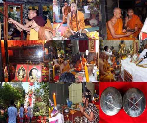 เหรียญหลวงปู่หมุน รุ่น“หมุนทอง เวสสุวรรณ”ร.ศ.๒๓๑ ปี2557 เนื้อทองแดง มีโค้ด