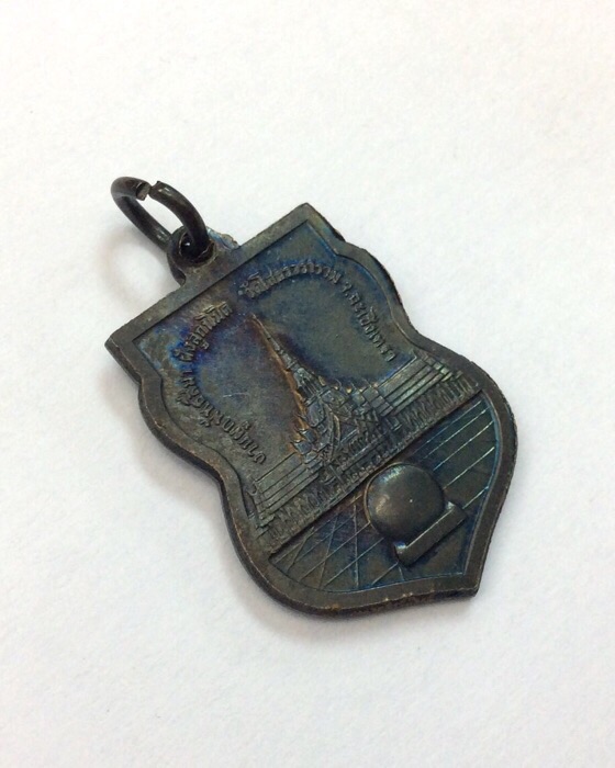 เหรียญเสมาหลวงพ่อโสธร ที่ระลึกงานผูกพัทธสีมา ฝังลูกนิมิต ปี49 เนื้อทองแดงรมดำ มีโค๊ด