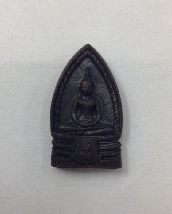 หลวงพ่อโสธร ภปร. รุ่นย้อนยุคสร้างพระอุโบสถ ปี40 เนื้อทองแดง มีโค๊ด กล่องเดิม