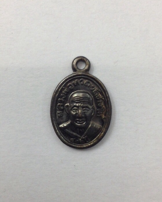 เหรียญเม็ดแตงหลวงปู่ทวด หลังอาจารย์ทิม รุ่น 432ปี ชาตกาล เนื้อทองแดงรมดำ กล่องเดิม #4