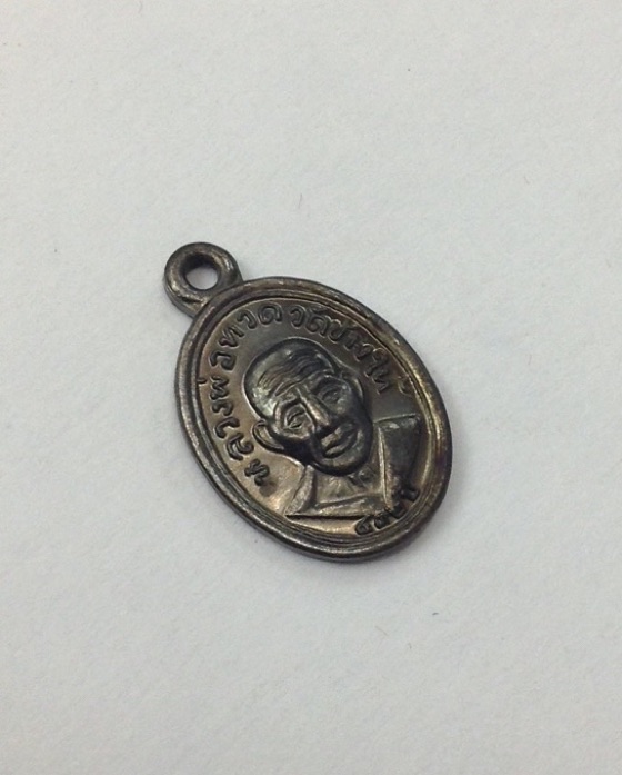 เหรียญเม็ดแตงหลวงปู่ทวด หลังอาจารย์ทิม รุ่น 432ปี ชาตกาล เนื้อทองแดงรมดำ กล่องเดิม #4