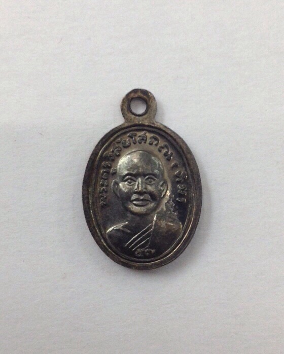 เหรียญเม็ดแตงหลวงปู่ทวด หลังอาจารย์ทิม รุ่น 432ปี ชาตกาล เนื้อทองแดงรมดำ กล่องเดิม #4