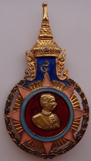 เหรียญรัชกาลที่5 จำนวน6 เหรียญเคาะเดียว300