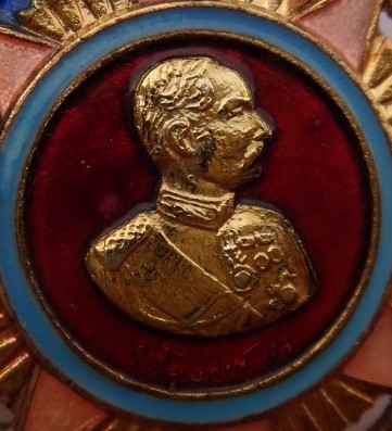 เหรียญรัชกาลที่5 จำนวน6 เหรียญเคาะเดียว300