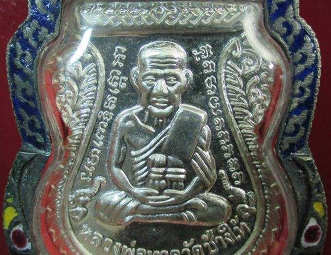 หลวงปู่ทวด 100 ปี เสาร์ห้ามหามงคลอ.ทิม วัดช้างให้ เนื้อเงิน สวยครับ No. 5144