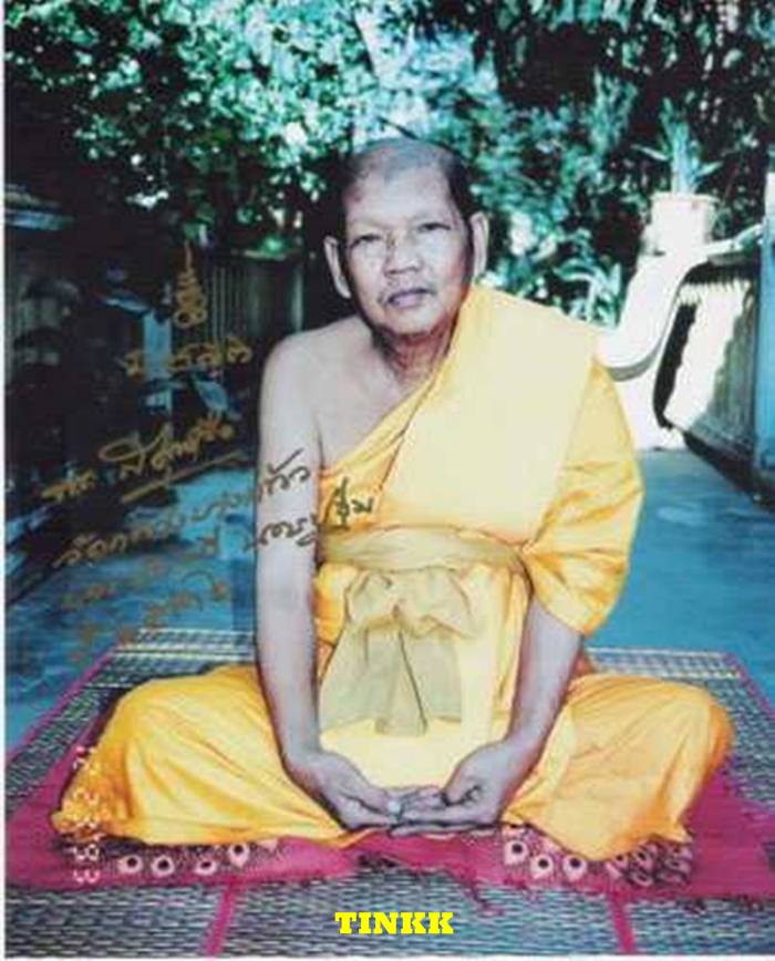ยาวาสนาจินดามณี ชุดต้นๆ หลวงปู่เจือ 100 เม็ด เคาะแรกครับ