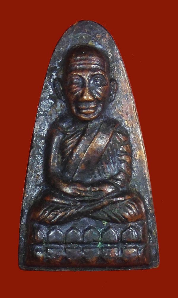 หลวงปู่ทวดเตารีดปี05หลังหนังสือพิมพ์ใหญ่มี บัตรรับรอง