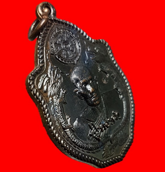 พระเหรียญ“รุ่นมังกรทอง”หลวงปู่ทองคำ สุวโจ   เลข 331 โค้ด ท นอนพร้อมกล่องเดิม ครับท่าน