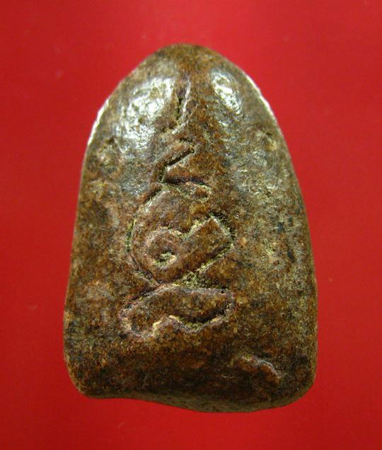 พระเนื้อดิน เนื้อหามวลสารดี สวยไม่ทราบที่ครับ