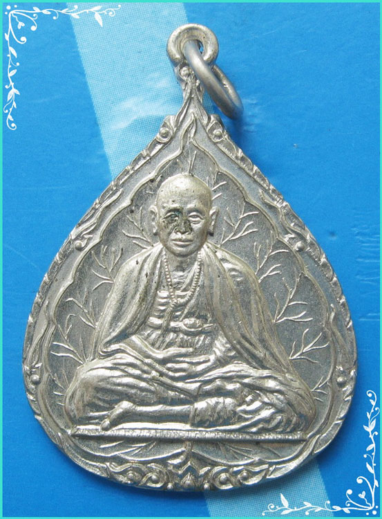 ...ครูบาศรีวิชัย เหรียญใบโพธิ์ พิมพ์เต็มองค์ หลังยันต์เสือ รุ่นครบ 111 ปี วัดบ้านปาง ปี 32...