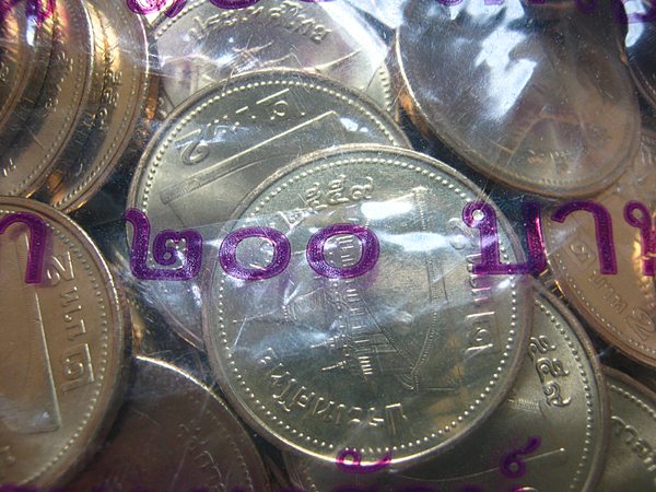 เหรียญ 2 บาทหมุนเวียน ๒๕๕๙ ยกถุง ปีสุดท้ายในรัชสมัยในหลวงรัชกาลที่ ๙ 