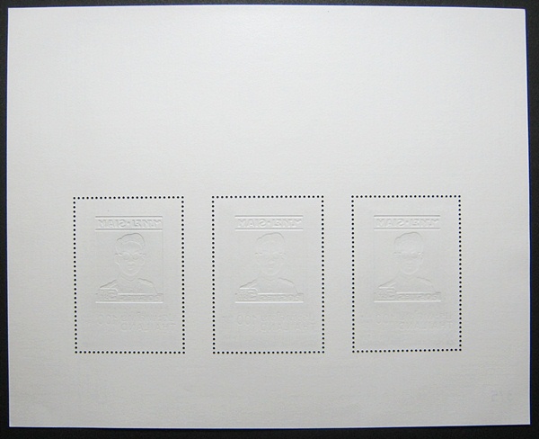 ชีทที่ระลึก ในหลวงรัชกาลที่ ๙ เฉลิมพระชนมพรรษา ๖ รอบ แสตมป์ ทอง เงิน นาค