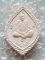 ..ลป.คร่ำ วัดวังหว้า รย. พระผงรูปเหมือน พิมพ์เต็มองค์ หลังยันต์ รุ่นสร้างศาลาการเปรียญ ปี 37..